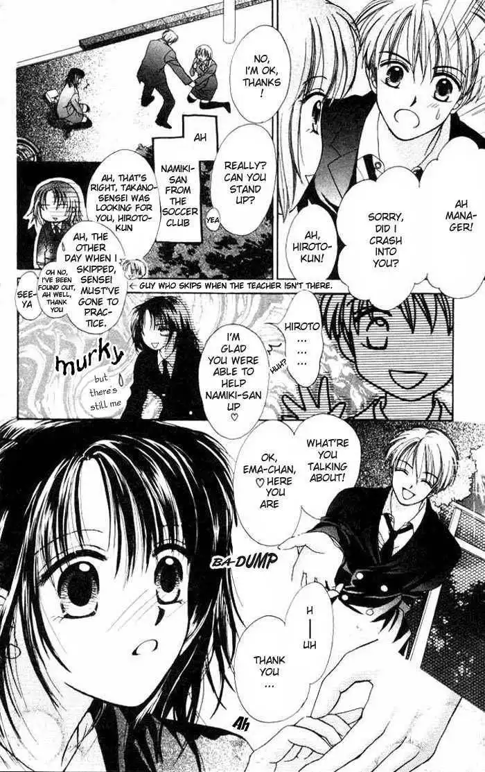 Prism Heart Chapter 4 4